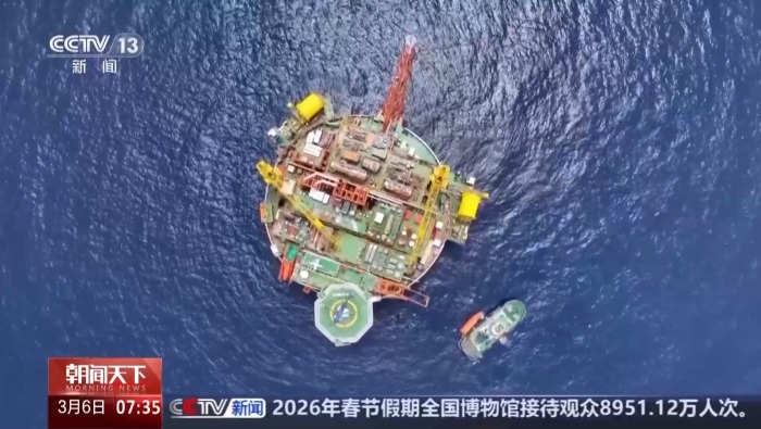 视频丨亚洲最大！我国自主设计圆筒型“海上油气工厂”开建