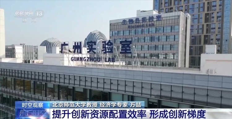 明年经济工作到底怎么做？听专家为你详细解读→