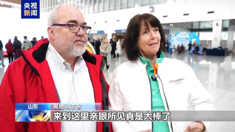 跟着电影游中国!今年最大规模入境游欧洲旅行团抵达青岛