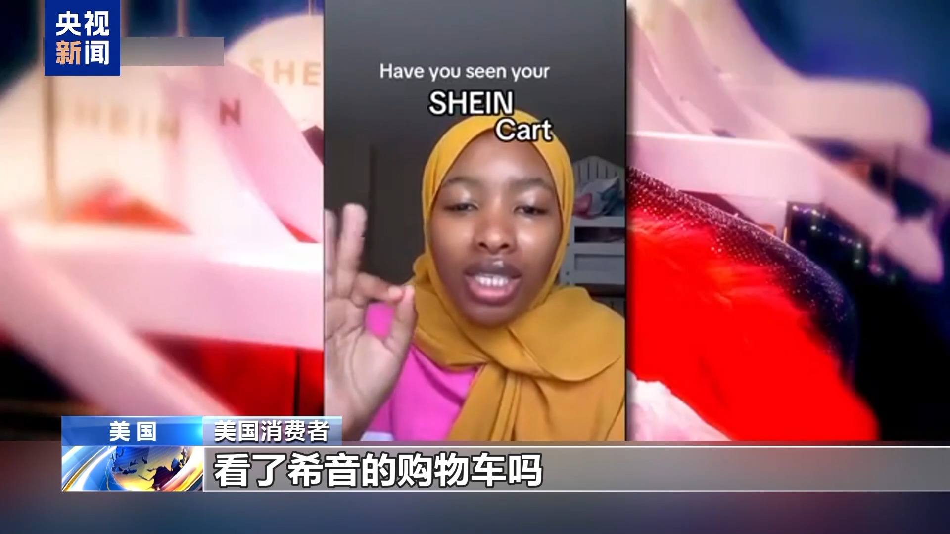 美专家：关税冲击供应链 严重影响物流业