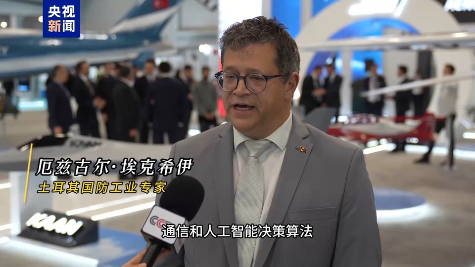 记者Vlog丨“旗手”TB3和“海洋勇士” 揭秘土耳其最新军用无人机