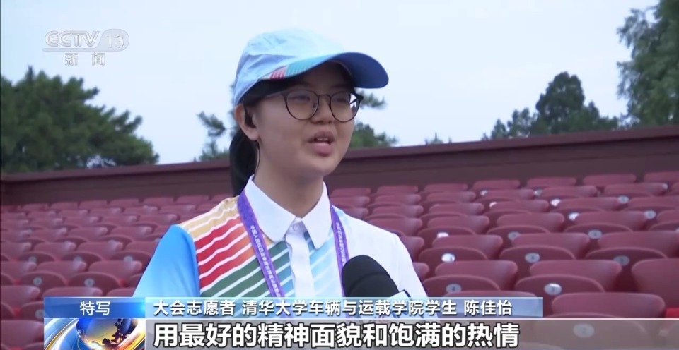 “与祖国同行同向” 走近背向阅兵式的年轻人