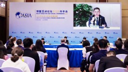 博鳌亚洲论坛2025年年会：伊利七度携手博鳌向“新”而行