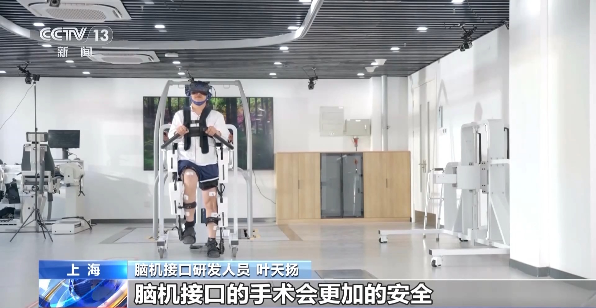 看见2030“十五五”新图景丨人才缺口将达百万个 未来产业会解锁哪些新职业