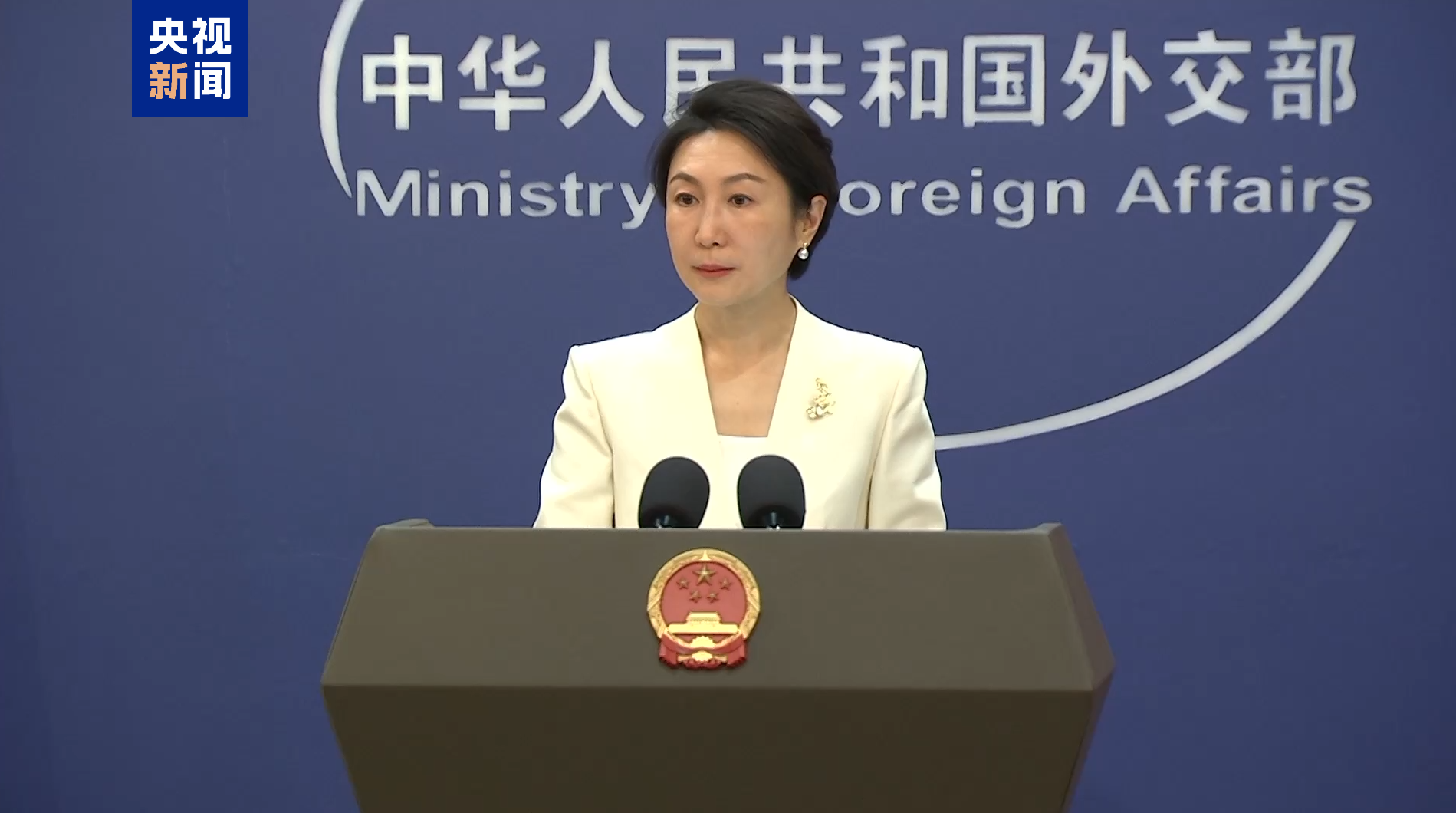 外交部：中韩正在推进海域划界谈判 当前黄海局势是稳定的