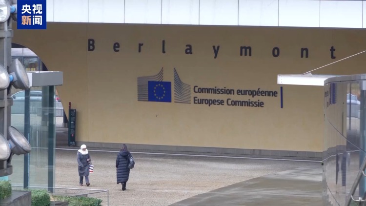 视频丨格陵兰问题令欧洲陷两难处境：坚持主权还是避免冲突