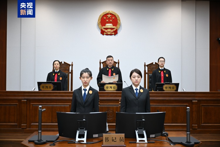 受贿2.68亿余元 农业农村部原部长唐仁健一审被判死缓