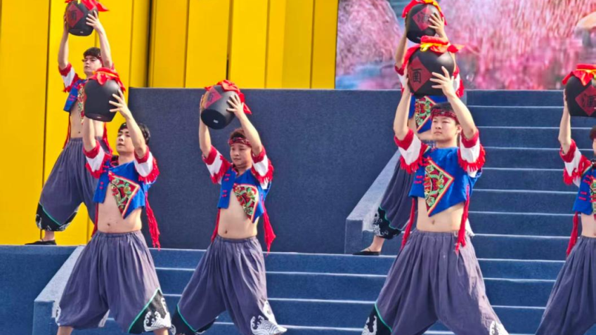 Chishui River Valley Double Ninth Festival · 4th Zunyi Jiang-flavor Baijiu Festival Opens in Maotai Town