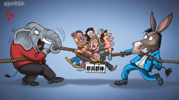 【国际漫评】拉锯战