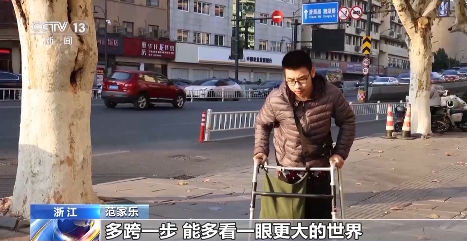 地铁员工暖心接力陪护一整年 脑瘫少年：“不再对路上的未知感到害怕”
