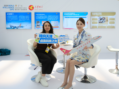 洋主播探访智博会（一）邂逅萌趣文创  解锁智博会新创意