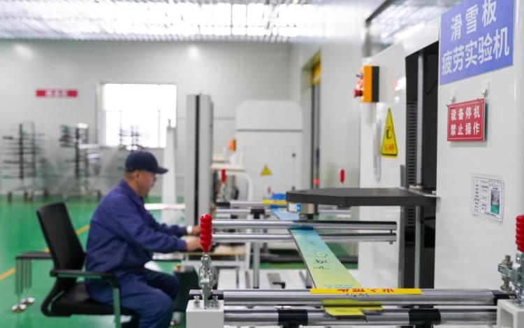 述评：体育之窗展现中国式现代化万千气象