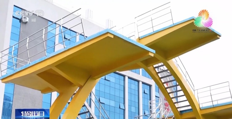 跳水“冠军摇篮”为何是湛江？跟着记者解锁背后密码