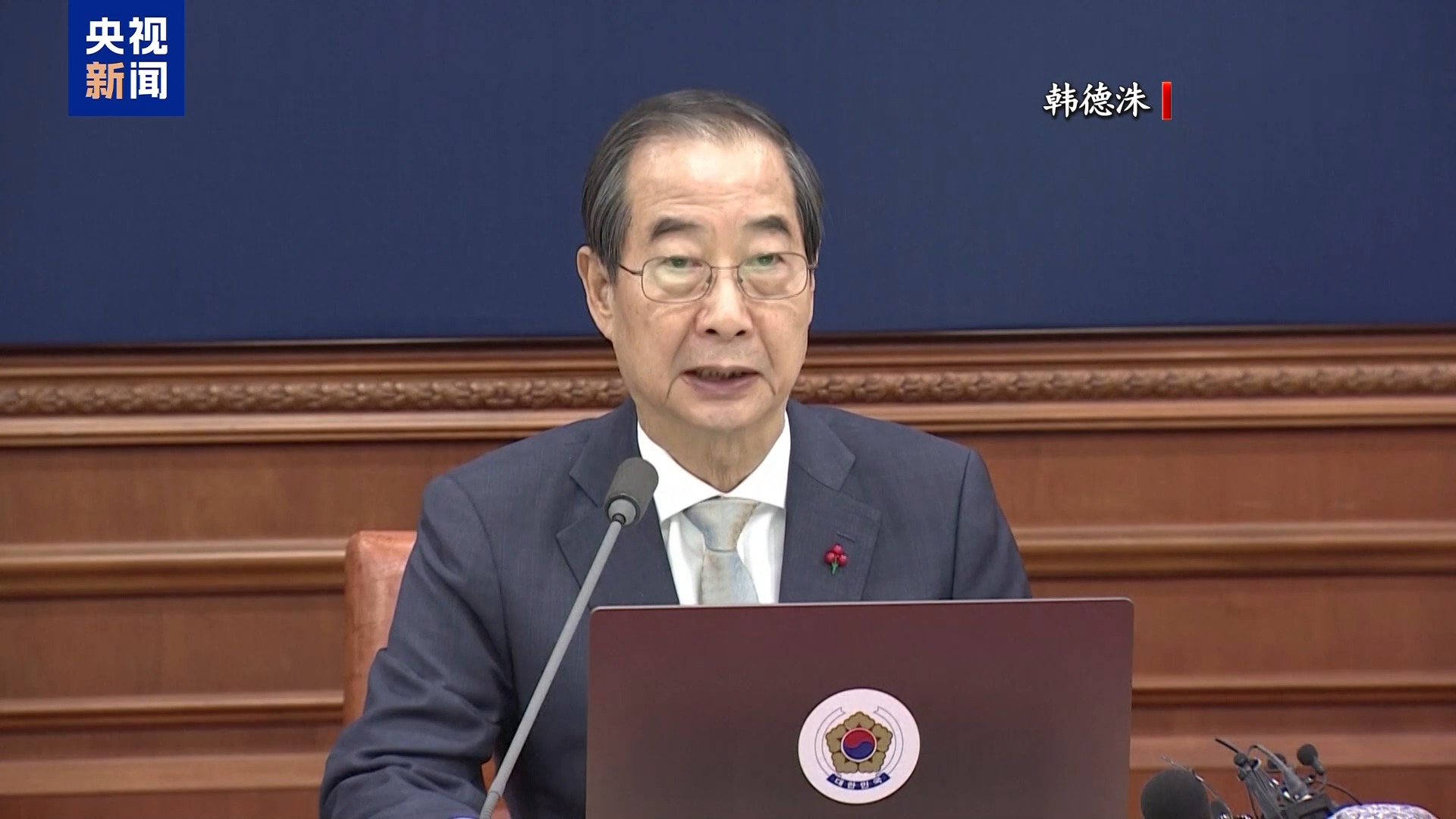 韩国大选连发“五月惊奇” 在野党刚“摆脱”官司 执政党又生“内讧”