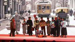 红桥区举办“天津之源看红桥”主题课本剧展演比赛暨全民国防教育主题活动