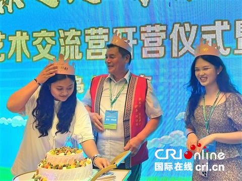 “草原之约 青春交响”两岸青年艺术交流营在内蒙古自治区乌兰察布市开营（两岸关系）_fororder_7