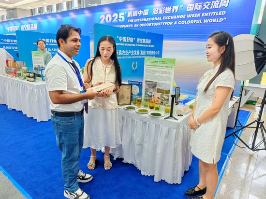 2025 “China’s Development: An Opportunity for a Colorful World” International Exchange Week Kicks Off in Zunyi_fororder_图片20