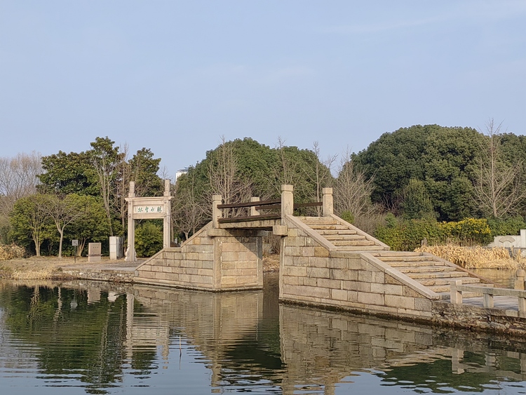 文化中国行·长江之歌 | 从这座小桥出发，徐霞客踏上“万里遐征”【山水篇】