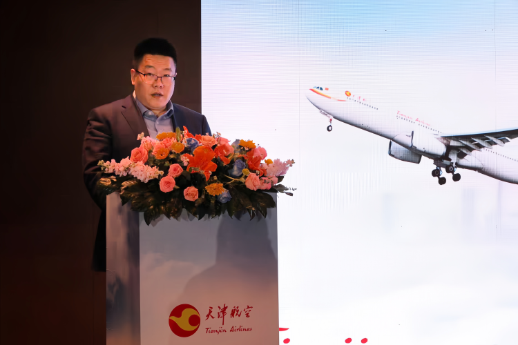 天津航空2025年夏航季升级国内外航线 创新出行产品_fororder_天津航空市场副总裁周维悠致辞