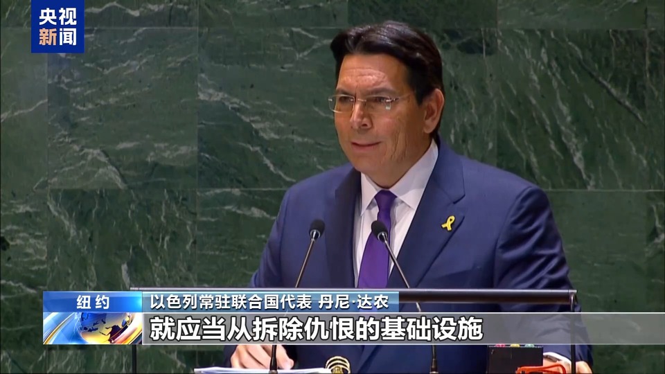 央视记者观察丨古特雷斯呼吁叙利亚各方寻找政治解决方案