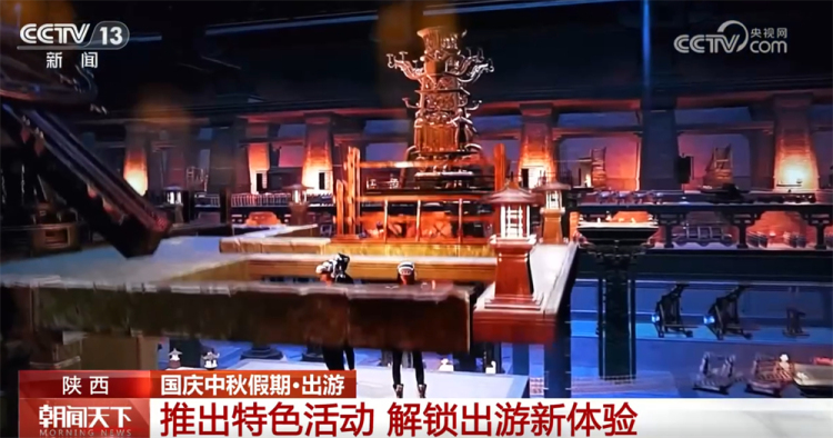 红色游、文化游、“沉浸游”……全国各地节日氛围浓 多场景尽享文旅“盛宴”