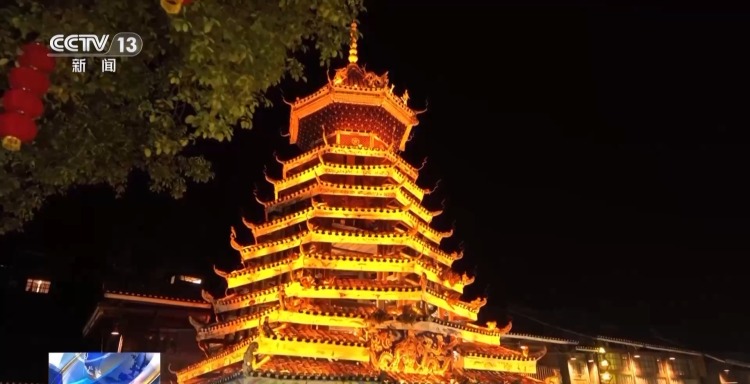 文化中国行丨千年侗寨杰作！不用一钉的鼓楼如何成为“活建筑史书”