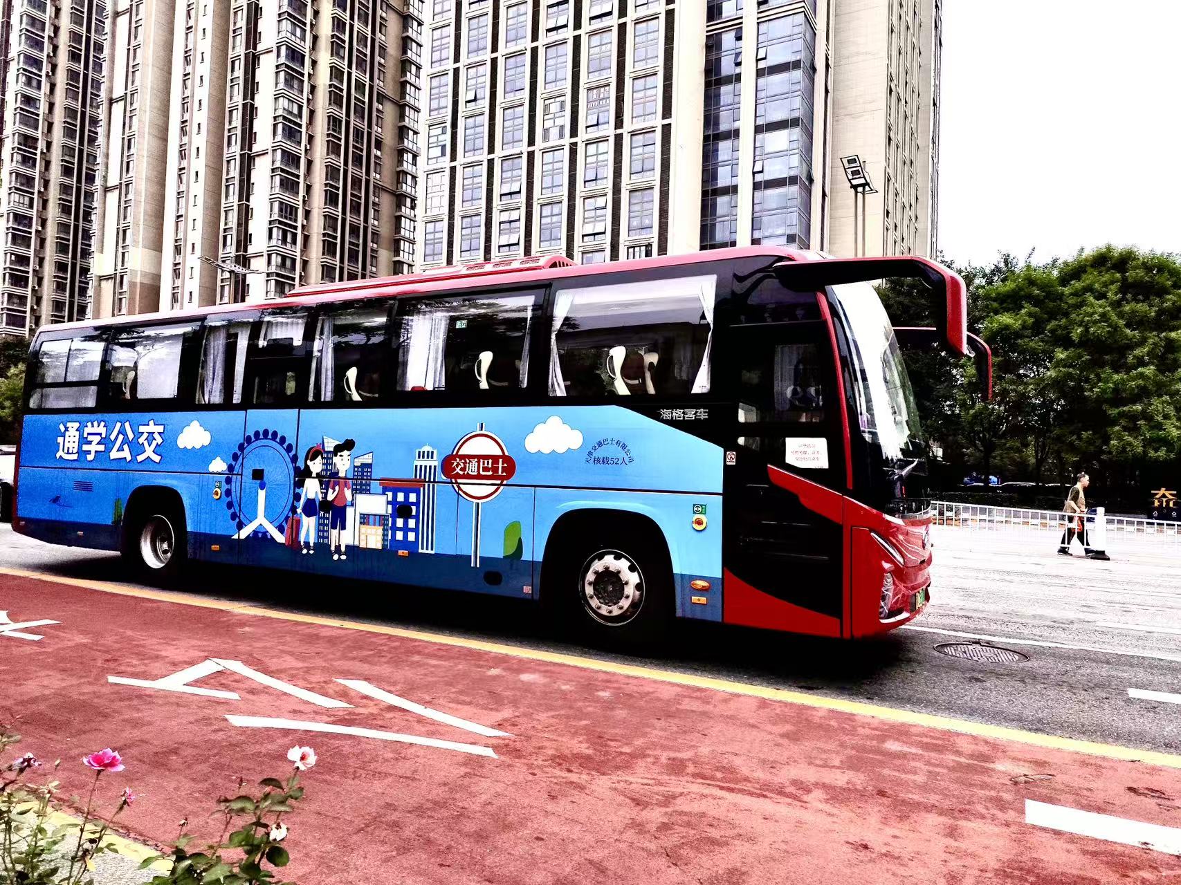 铺就学子平安路 天津市52条通学专线暖心护航 铺就学子平安路_fororder_56633c83dc606d5488e2890eff0fcc8b