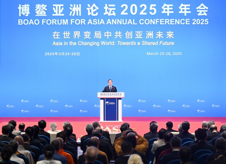 丁薛祥出席博鳌亚洲论坛2025年年会开幕式并发表主旨演讲