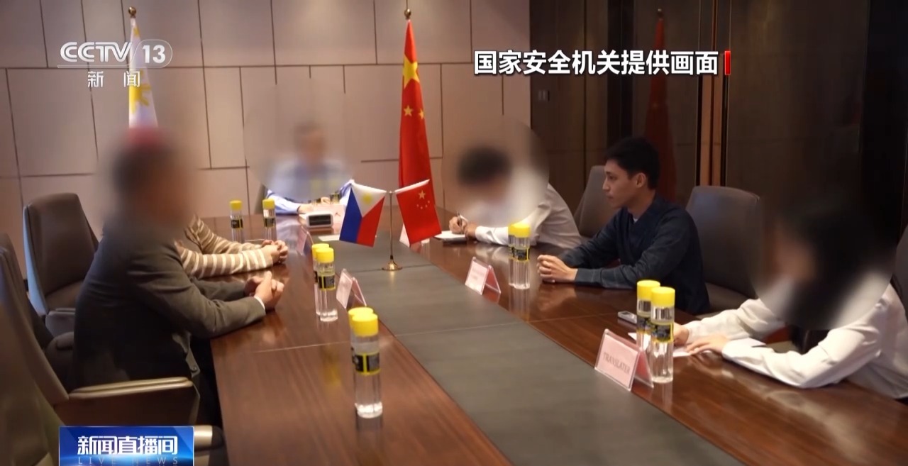 3名菲籍间谍落网！国家安全机关侦破菲律宾间谍案 独家现场→