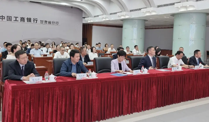 中国（甘肃）—马来西亚特色农产品贸易与投资推介会举办_fororder_微信截图_20250529155426