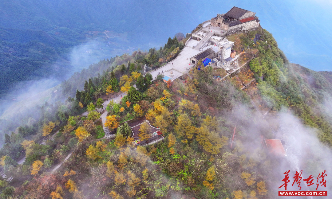 赏秋正当时！湖南登山赏景攻略来了_fororder_2