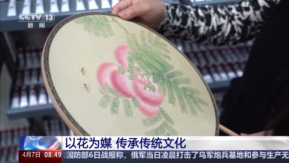 以花为媒 农耕文化玩出了新花样