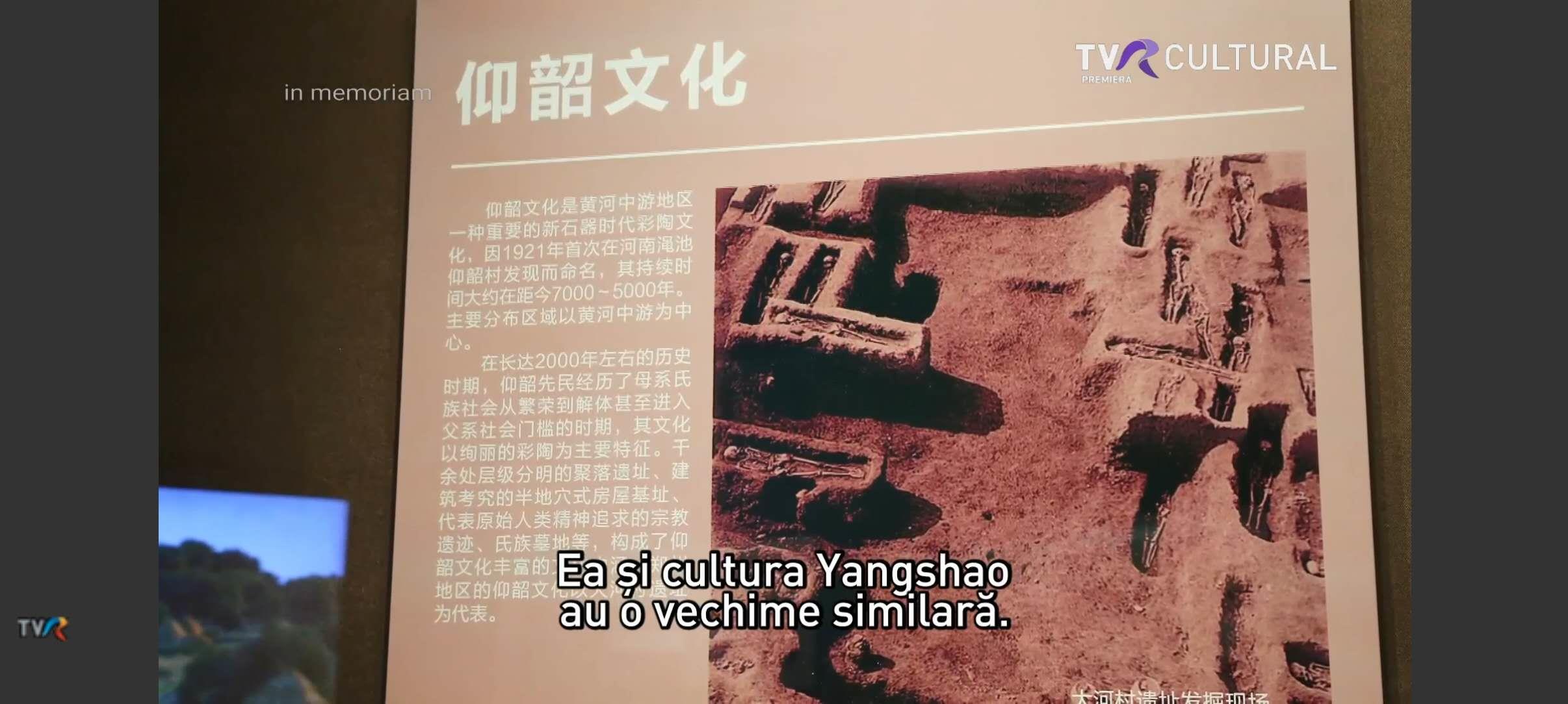 纪录短片《跨越万里的彩陶之约》成功登陆罗马尼亚国家电视台
