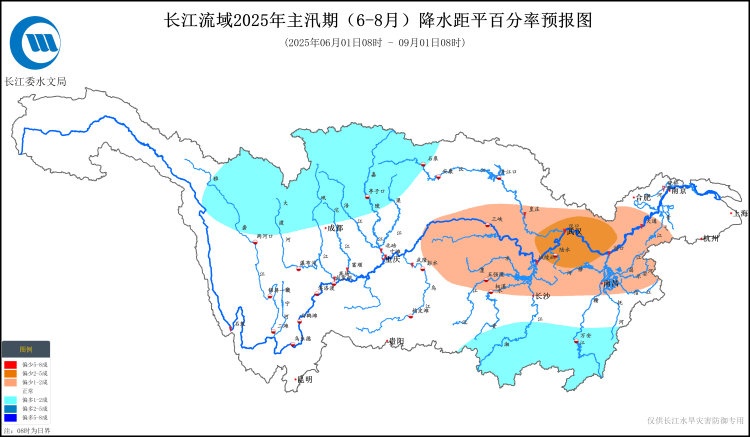 水利部长江委：今年汛期长江流域涝旱并存但总体偏枯