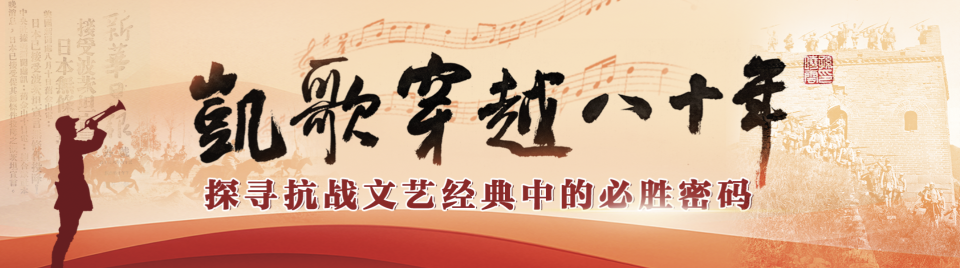 巴掌大木板铭刻怎样的“战斗血统”