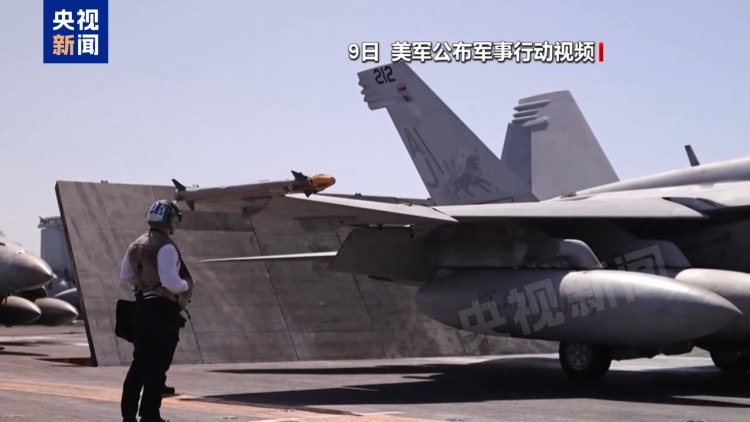 总台记者观察丨伊朗称对美以的“毁灭性打击”将进一步扩大规模