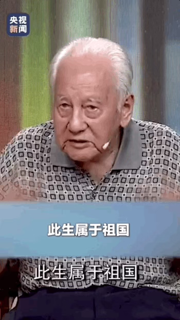 我爱你中国！一起守护这一抹最美的中国红