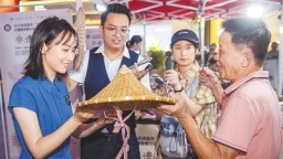 琼海举办非遗宣传展示活动