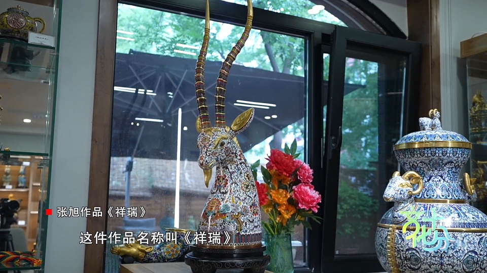 中意建交55周年艺术特展｜工艺美术大师张旭 张颖：让大家对中国的传统艺术流连忘返