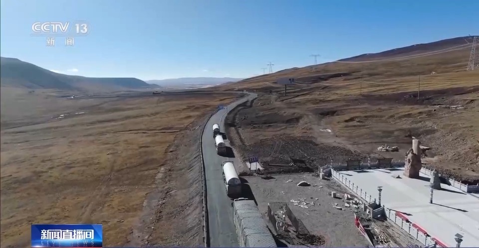 青藏高原如何保供暖？感受液化天然气的进藏之旅→