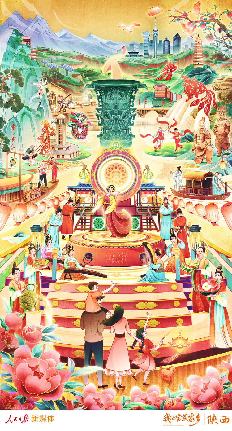 每张都是壁纸！“我的宝藏家乡”插画合集来了