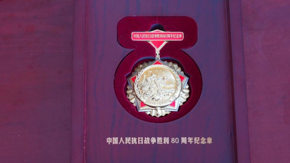 纪念章里的山河记忆 | 草鞋走出的抗战路
