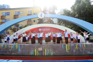 江南小学开学第一课：师生同行走好新时代长征路