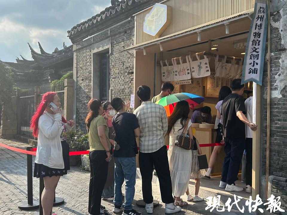 江苏各大博物馆持续高热，“白＋黑”模式让观众逛得停不下来