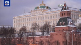 视频丨乌总统称新一轮乌美俄三方会谈预计3月初举行