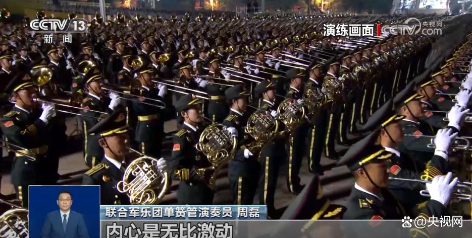 探访九三阅兵训练场｜联合军乐团：创作多首新曲目 女子军鼓队再次亮相