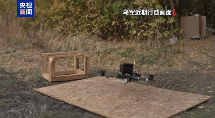 俄称对乌实施空袭 乌称击落大量无人机