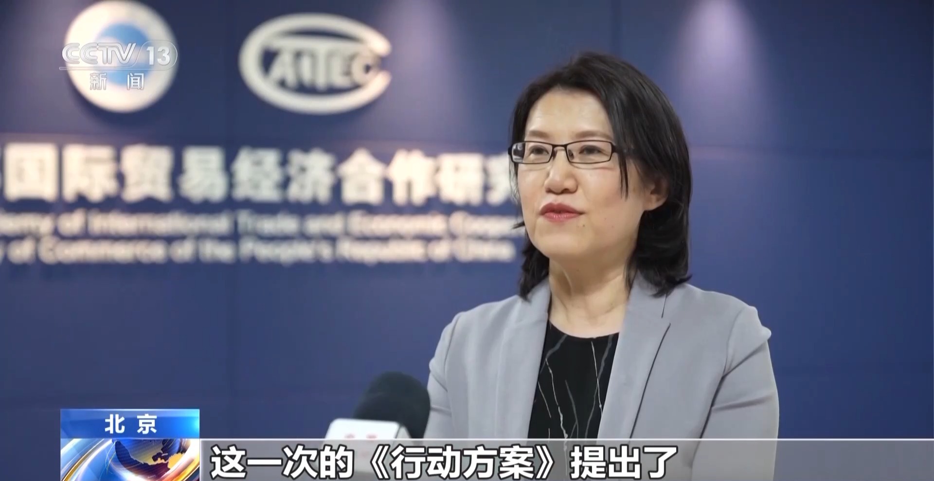 重大外资项目加快推进 看2025中国好前景