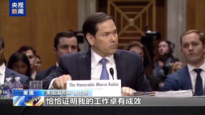 就移民政策 美国务卿和参议员在听证会上互掐