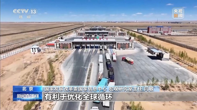 外贸一线观察丨向新向优、更加多元！2025年我国外贸进出口特点显著